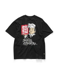 S-Double Fantastico SS Tee - Black