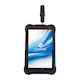 Stonex S70G GNSS RTK GPS Receiver Tablet