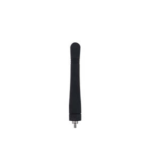 Radios 2 Way: GME AE4025 Antenna to suit TX675 / TX677 Radio