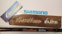 Shimano Backbone 7FT 1PCE 6-10KG Rod