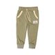 Sweatpants - Green