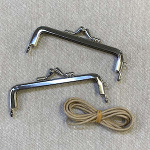No Sew Pair of Silver Purse Frames