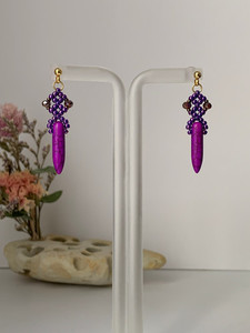 Products: Nina Stitched By Pippi