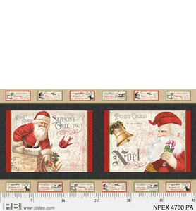 Products: North Pole Express Panel