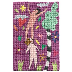 Products: Advice for New Love