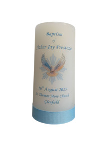 Baptism Candle 14cm: Design 2