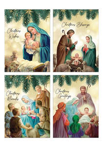 Christmas Cards: Christmas Cards: 8 pack #6