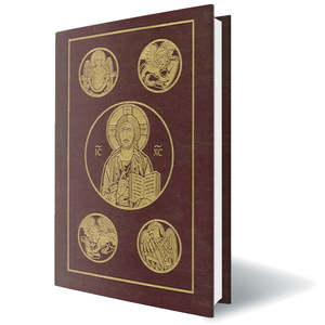Ignatius RSV Bible Hardback