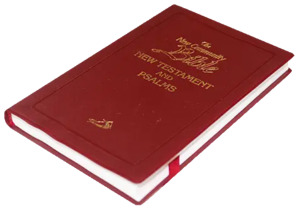 Books: New Community Bible: New Testament & Psalms