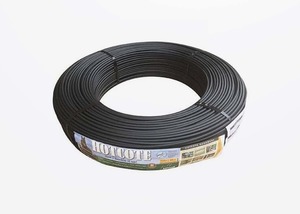 Horserail Hotcote Electric Plastic Coated Wire, 7mm x 400m, Black