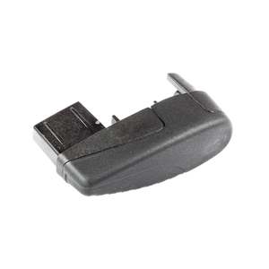 Thule Roof Racks Nz Stoke Equipment Co: Thule WingBar End Cap (RH) (non-Evo) P52104