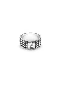 SNAKE BAND WIDE - XL SIZES
