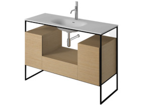 Gia Vanities: Floorstanding Vanity - Black Iron - 1200mm - G2702