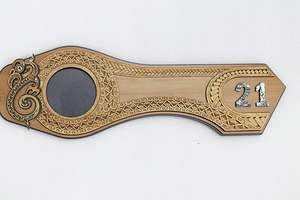 21st Keys: Manaia Polynesian 21st & Celebration Key 21PK-1