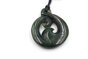 New Zealand Greenstone  Koru HPN511