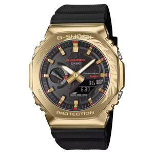 Premium G Shock Year of the Horse 2026 GBM-2100CX-9A Limited Release