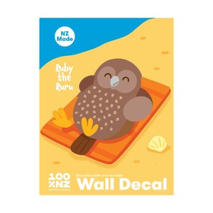 New Releases: Ruru Wall Decal