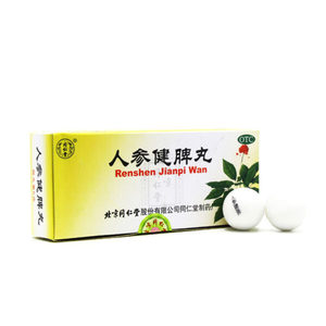 Products: 人参健脾丸（6g 10丸）