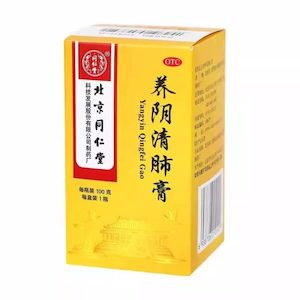 Products: 养阴清肺膏（100g)