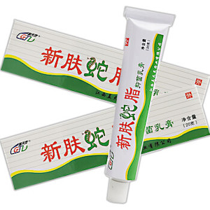 Products: 新肤蛇脂抑菌乳膏（20g）
