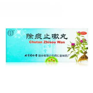Products: Chutan Zhisou Wan (MW 6g 10pills)