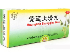 Products: Huanglian Shangqing Wan（MW 6g 10pills）