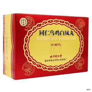 Products: 同仁乌鸡白凤丸（精装、水蜜丸 6g 6瓶）