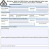 Products: High Risk Electrical Inspection