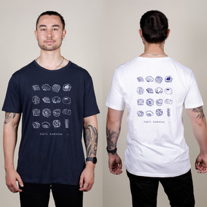 Merchandise: PREORDER Rüdi's Pastry Tees - Unisex