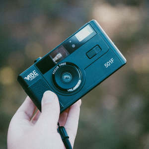 Photography: Reusable 35mm Film Camera