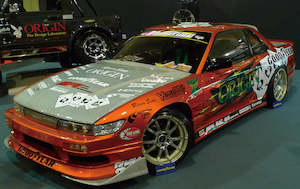 Nissan Silvia S13 Stream Line Kit