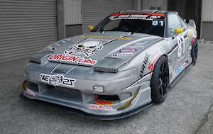 Nissan 180sx Racing Line Kit – Type 1