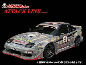 Nissan 180sx Attack Line Kit