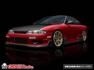Nissan Silvia S14 (zenki) Racing Line Kit