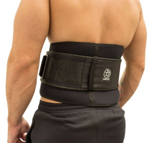Discounted: Back Support - Heavy Duty