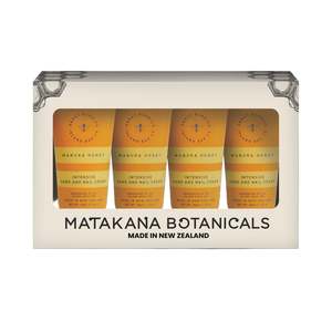 Wellbeing Fragrances Perfume: Manuka Honey Travel Treats