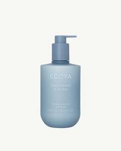 Hand & Body Lotion (450ml) - Sandalwood & Amber