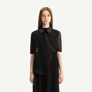 Bone Arrow: Vero Top - Black - Bone + Arrow