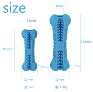 Doggie Dental Bone - Styley Pets