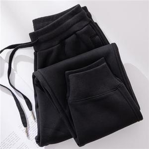 Snuggle-Stride Warm Joggers - Unisex
