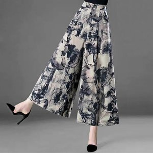 Curve-Hugging Skirt. Women's Fashion Essential.