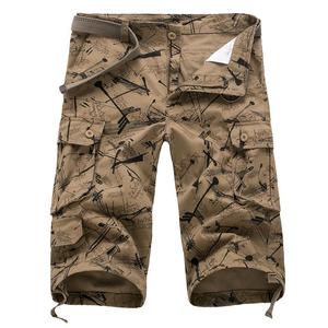 Trendy Mens Bottoms: Coastline Casuals Shorts - Buy 2 Get 1 FREE $00.00