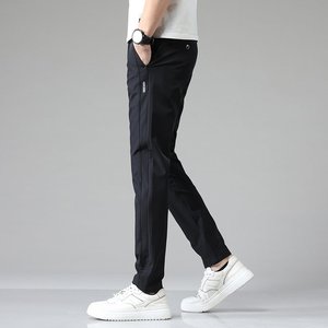 Soft-Form Men’s Casual Trousers