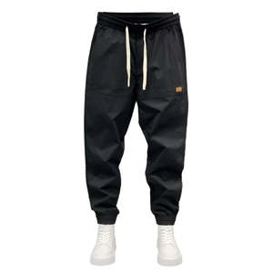 Urban Seasonal Jogger Trousers