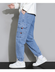 Retro Men's Utility Denim Pants