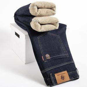 Trendy Mens Bottoms: Ultimate Fleece Straight Pants