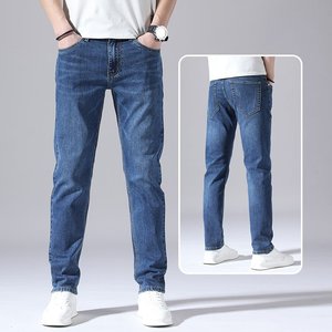 Straight-Leg Denim Pants for Men