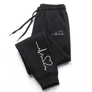 Metro Comfort Track Pants - Unisex