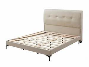 Maroa Leather Bedframe Queen Beige