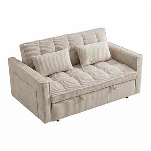 Sofa Beds: Fushion 2 Seater Sofa Bed Biege